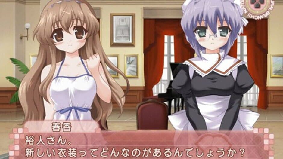 Скриншот 1 из Nogizaka Haruka no Himitsu: Cosplay, Hajimemashita