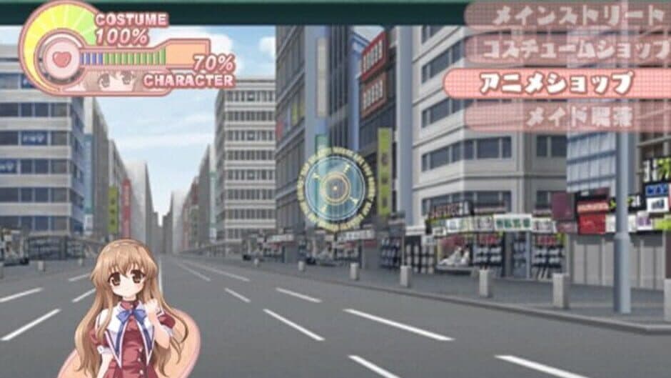 Скриншот 3 из Nogizaka Haruka no Himitsu: Cosplay, Hajimemashita