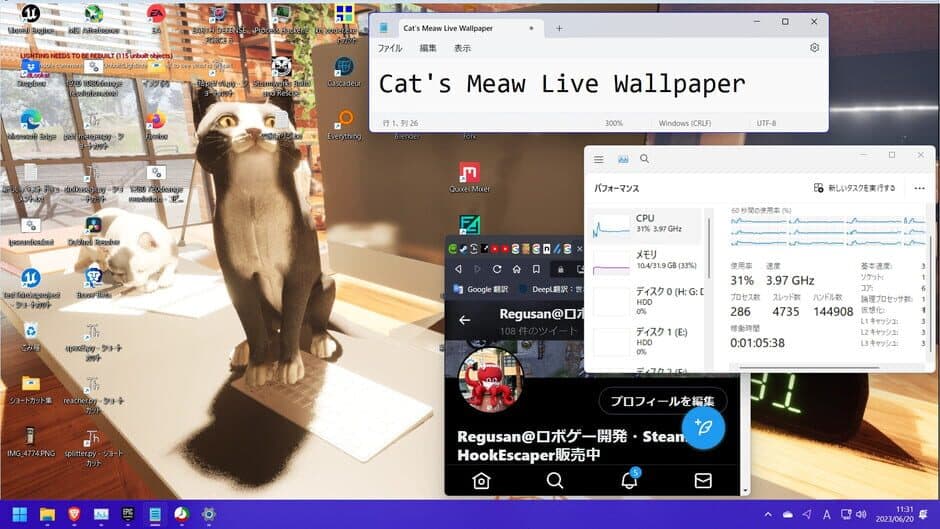 Скриншот 6 из Cat's Meow Live Wallpaper