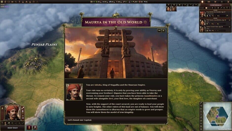 Скриншот 6 из Old World: Empires of the Indus