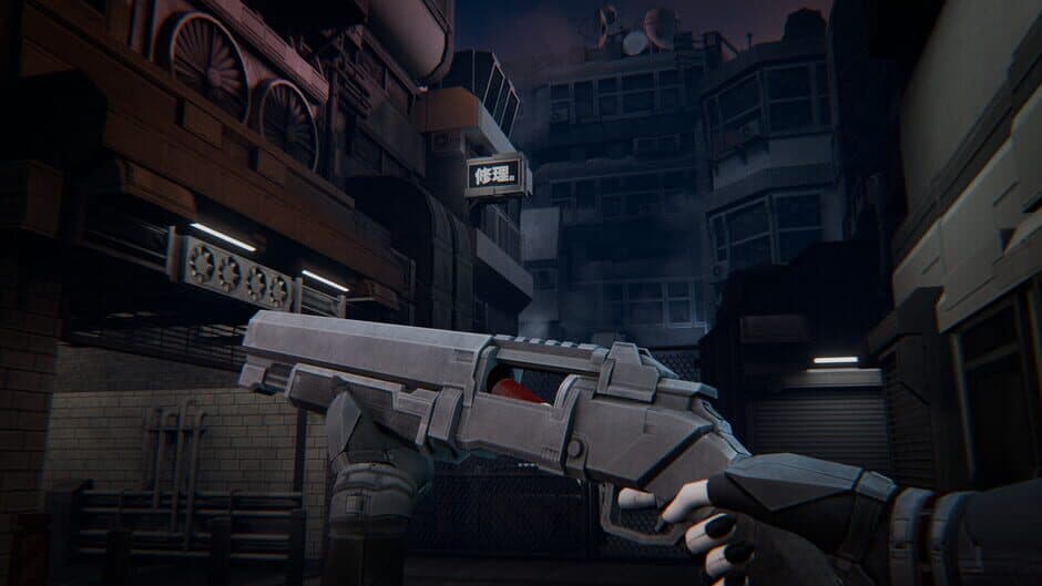 Скриншот 2 из Tokyo Walled City