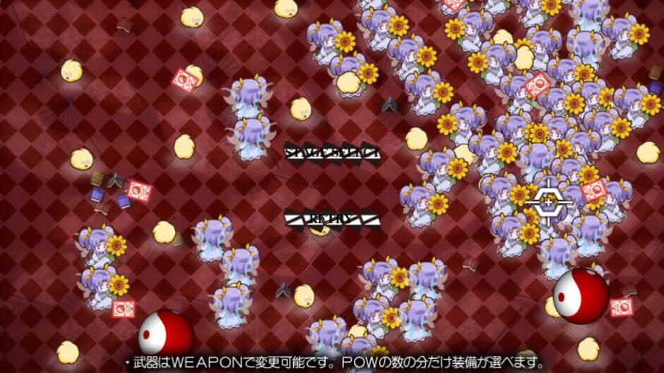 Скриншот 1 из Touhou Hangyaku Geki Sakuya's Counterattack