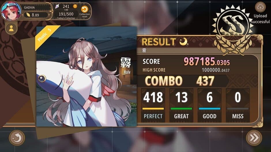 Скриншот 9 из Gadvia