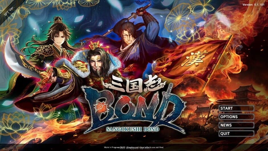 Скриншот 5 из Three Kingdoms: Bond