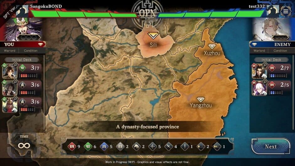 Скриншот 2 из Three Kingdoms: Bond