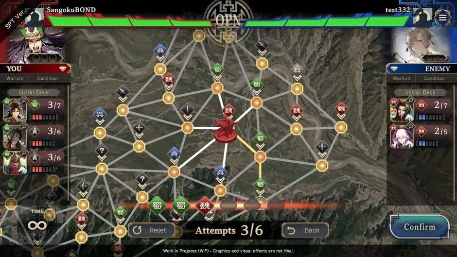 Скриншот 3 из Three Kingdoms: Bond