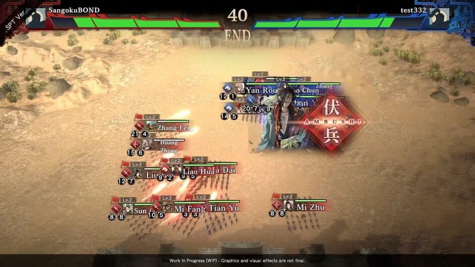 Скриншот 7 из Three Kingdoms: Bond