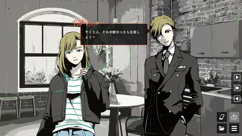 Скриншот 10 из Detective R & Prophet J