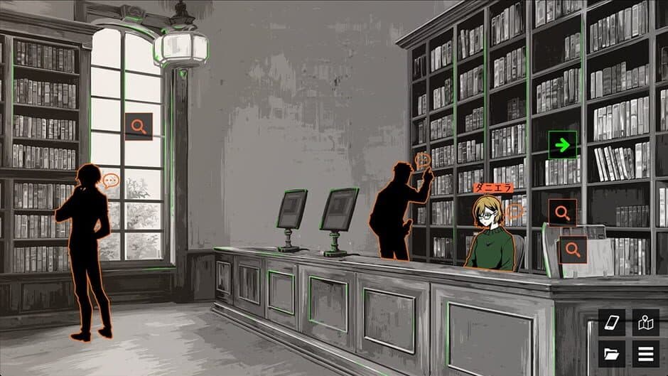 Скриншот 4 из Detective R & Prophet J