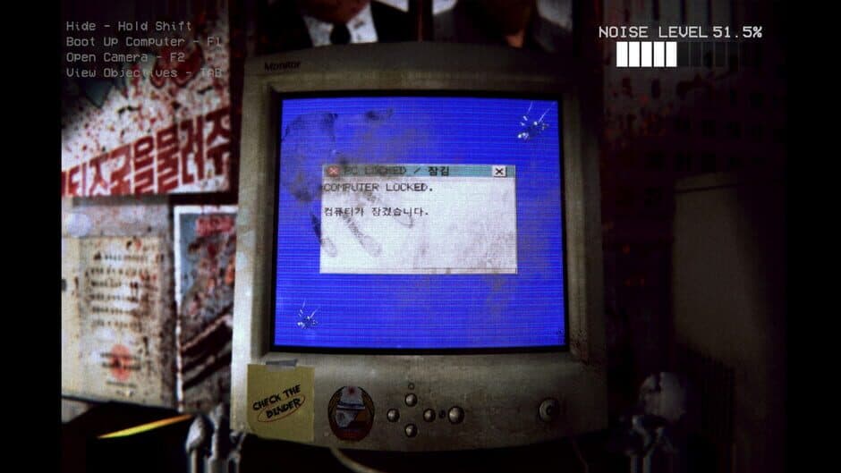 Скриншот 4 из Hermit Computer