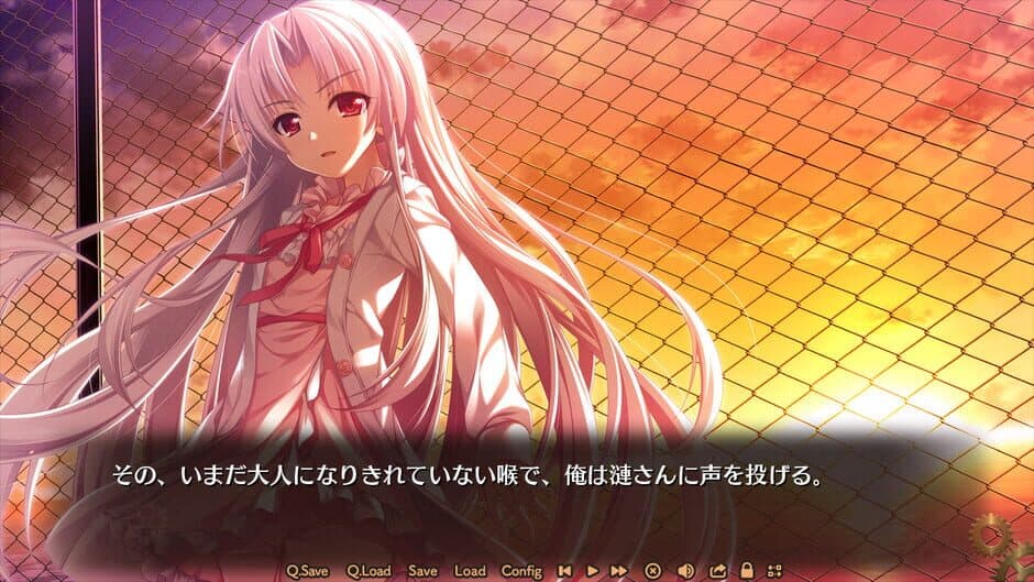 Скриншот 2 из Dekinai Watashi ga, Kurikaesu.