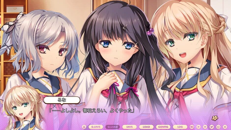 Скриншот 3 из Ichizu na Kanojo to Koi Shitai