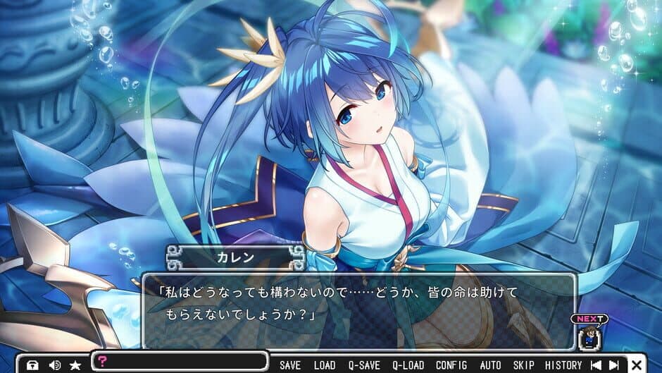 Скриншот 1 из Maokatsu!: Maou to Yuusha no Idol Seikatsu