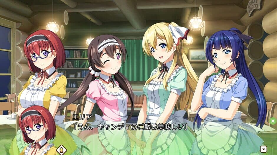 Скриншот 2 из Yuusha to Maou to, Majo no Cafe
