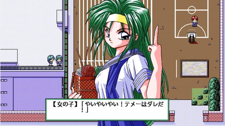 Скриншот 1 из Fuzoroi no Lemon