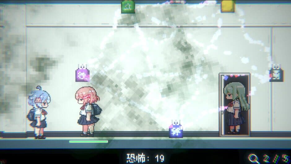 Скриншот 4 из Obake Nante Kowakunai JK vs. Gakkou Meikyuu