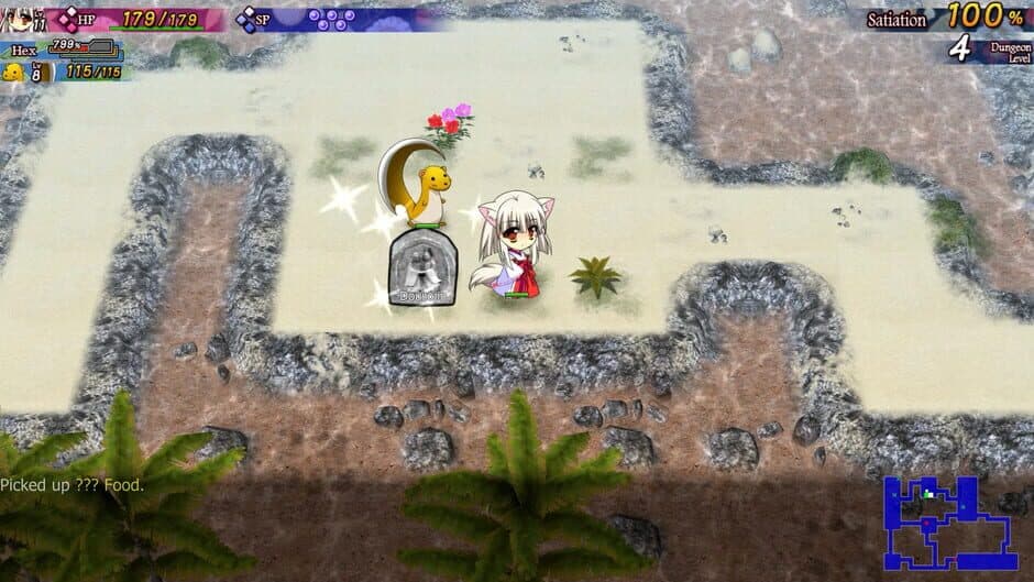 Скриншот 1 из Dawn of Kagura: Natsu's Story