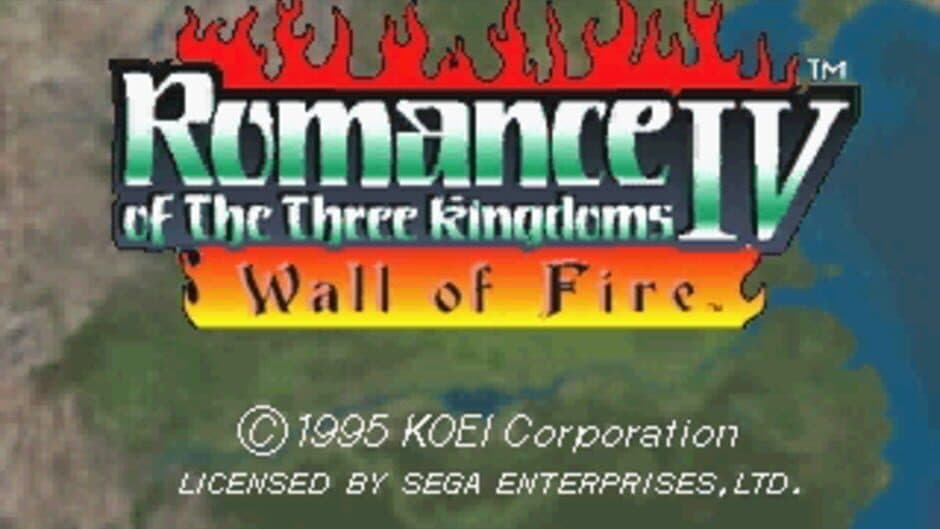 Скриншот 1 из Romance of the Three Kingdoms IV: Wall of Fire