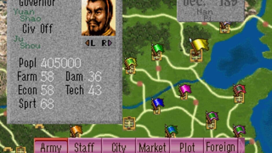 Скриншот 2 из Romance of the Three Kingdoms IV: Wall of Fire