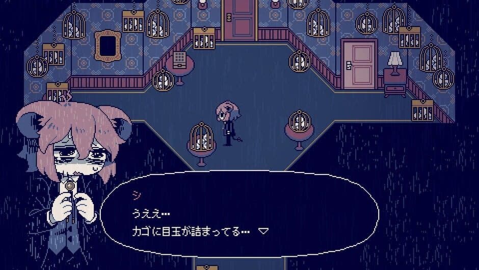 Скриншот 2 из Nightmare Journey 1135