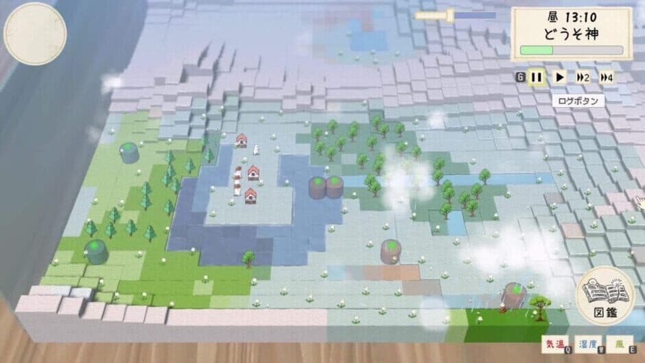 Скриншот 2 из Weatherium