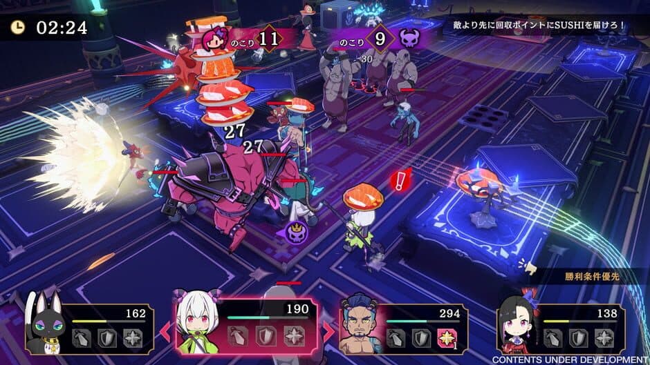 Скриншот 1 из Etrange Overlord: Deluxe Edition