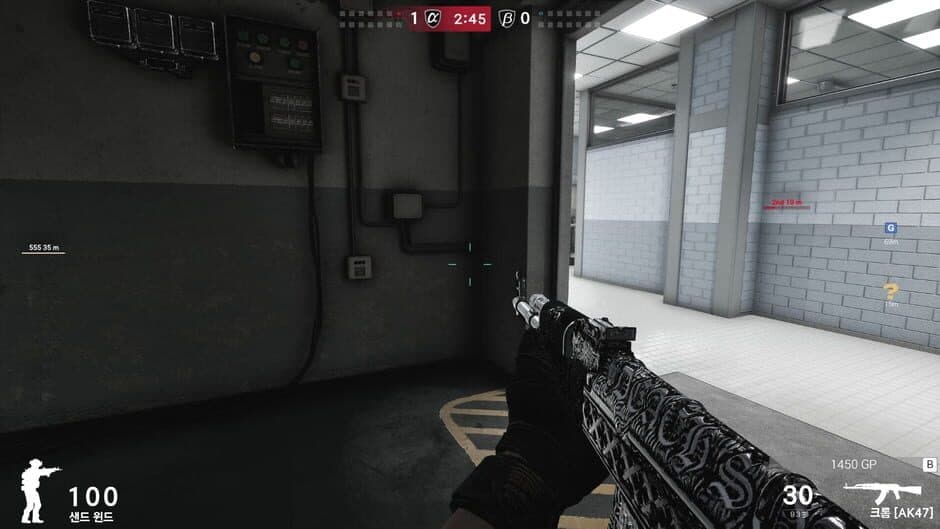 Скриншот 2 из Special Force Remastered