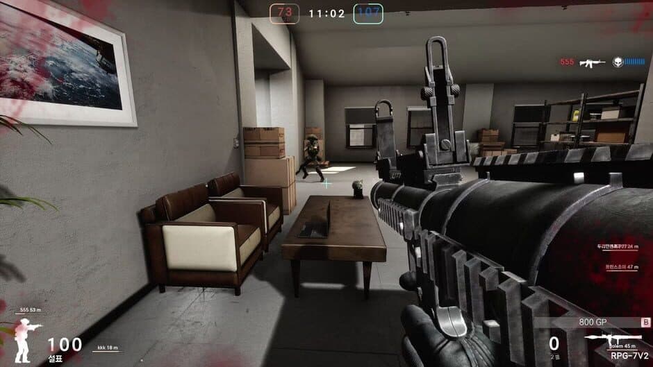 Скриншот 3 из Special Force Remastered