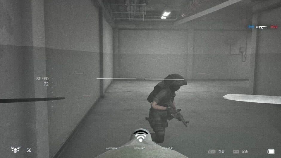 Скриншот 4 из Special Force Remastered