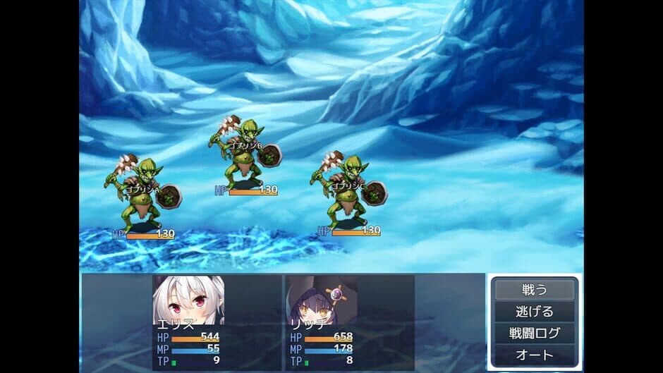 Скриншот 2 из The Rebirth Tale of Broken Horn Demon Lord Alice