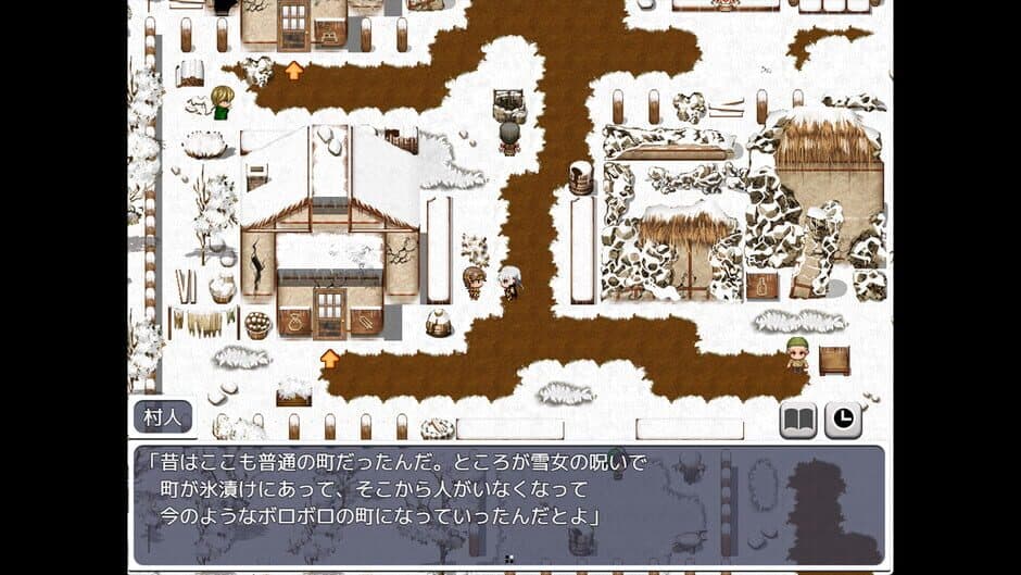 Скриншот 5 из The Rebirth Tale of Broken Horn Demon Lord Alice