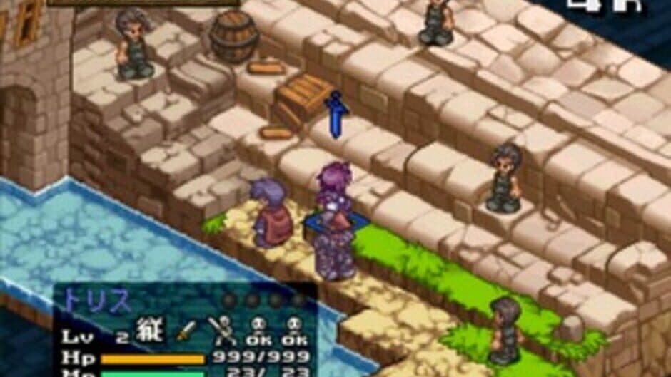 Скриншот 4 из Summon Night 2