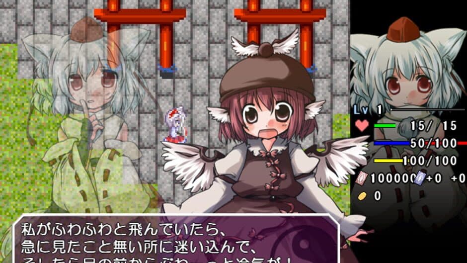 Скриншот 3 из Touhou Sorayumebako Gaiden: Konohana no Sorayume