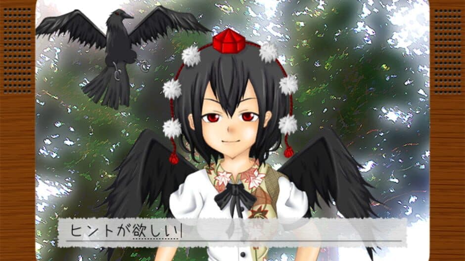 Скриншот 2 из Kaze no Tayori