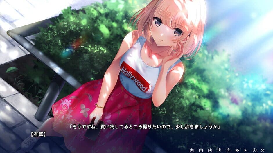 Скриншот 3 из Swallowtail: Ano Hi, Ao wo Koete