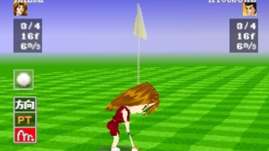 Скриншот 3 из The Match Golf