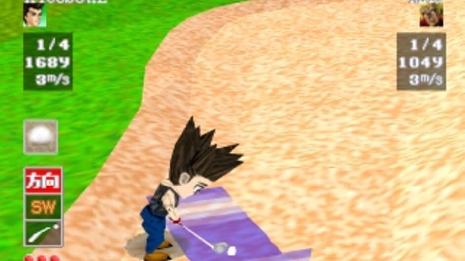 Скриншот 1 из The Match Golf