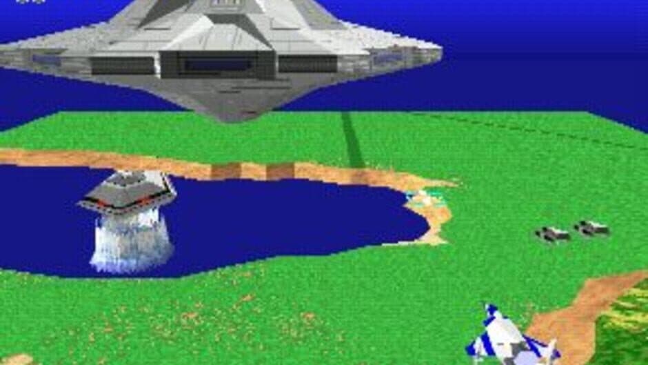 Скриншот 2 из Xevious 3D/G+