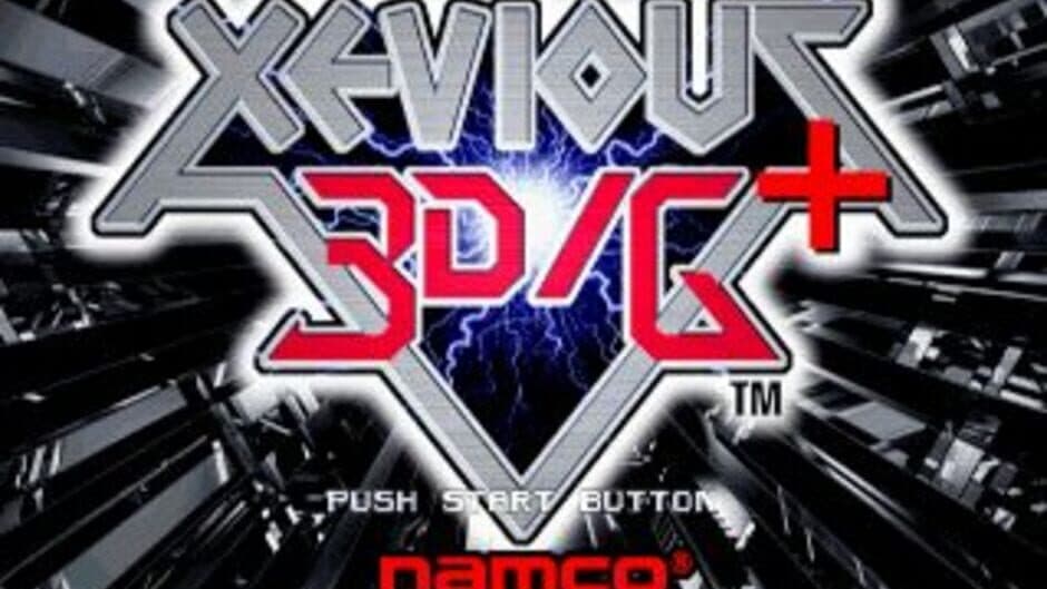 Скриншот 1 из Xevious 3D/G+