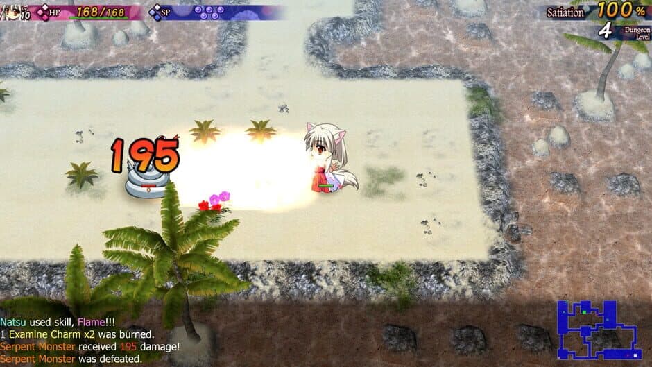 Скриншот 10 из Dawn of Kagura: Natsu's Story