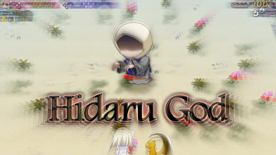 Скриншот 7 из Dawn of Kagura: Natsu's Story