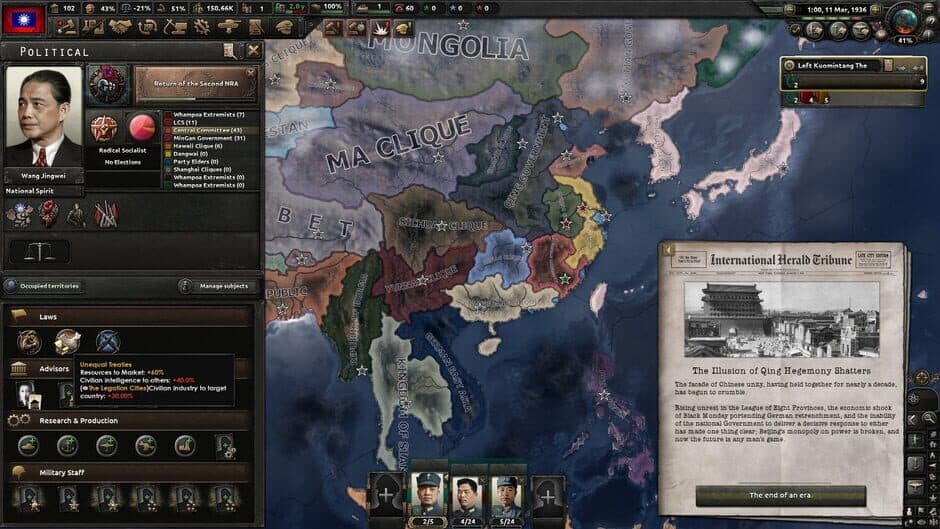 Скриншот 1 из Kaiserreich: Legacy of the Weltkrieg