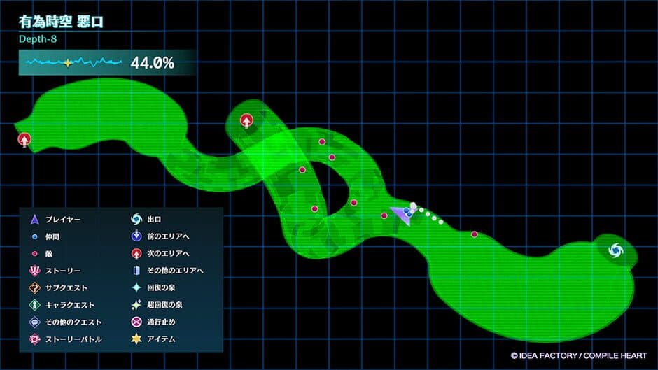Скриншот 10 из Villion:Code