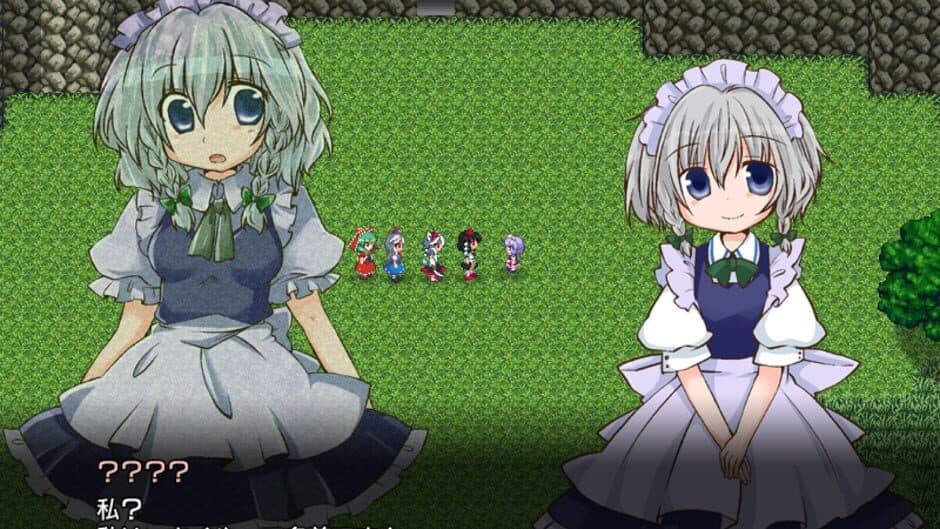 Скриншот 7 из Vanished Maiden