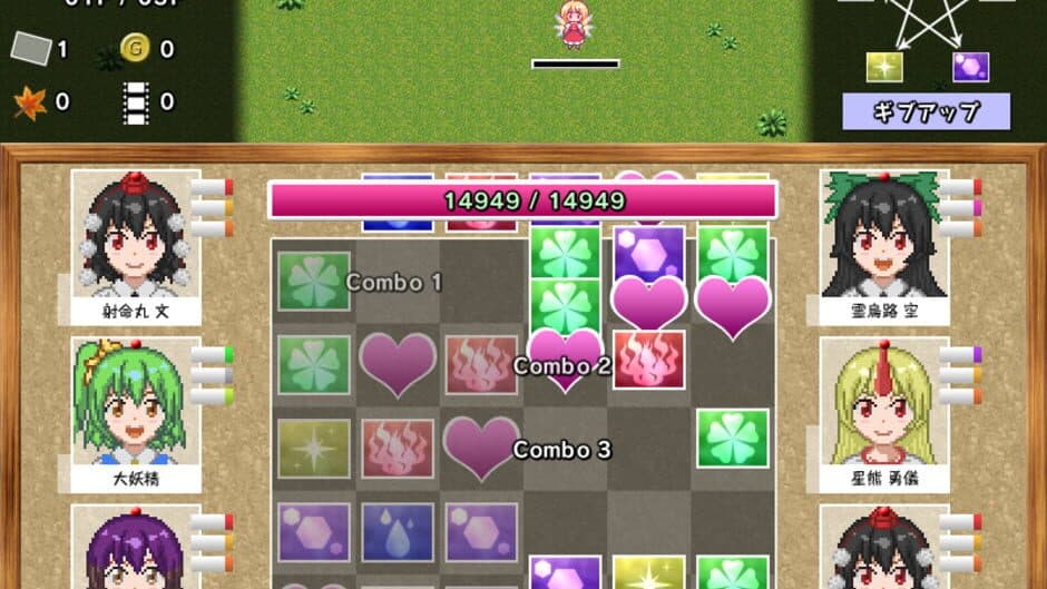 Скриншот 4 из Puzzle Photographer 2: Fairy Vacation