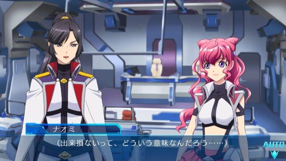 Скриншот 1 из Cross Ange: Rondo of Angels and Dragons tr.