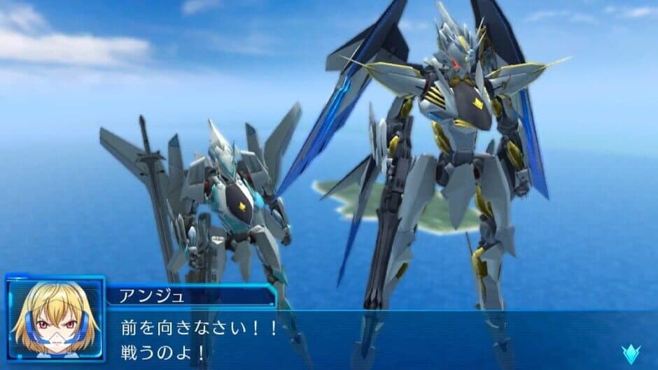 Скриншот 4 из Cross Ange: Rondo of Angels and Dragons tr.