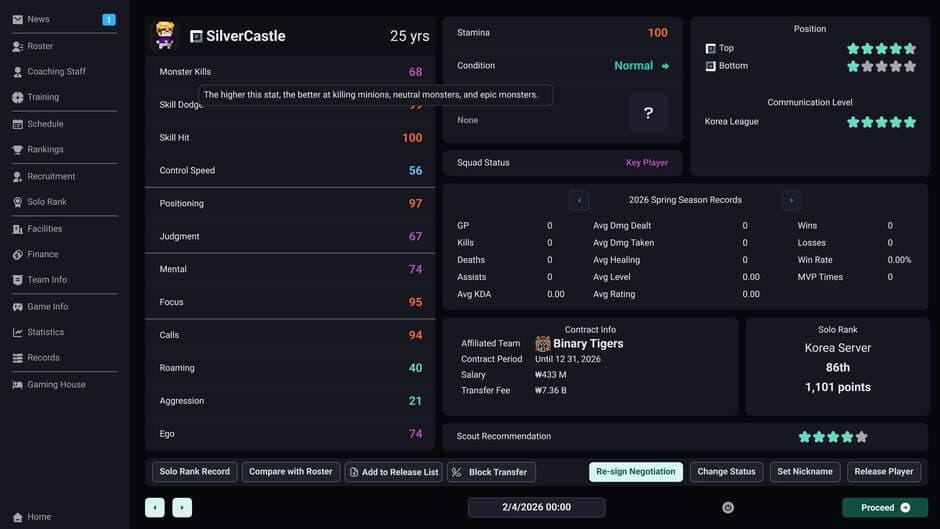 Скриншот 2 из Teamfight Manager 2