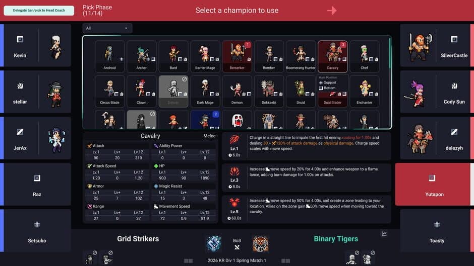 Скриншот 4 из Teamfight Manager 2