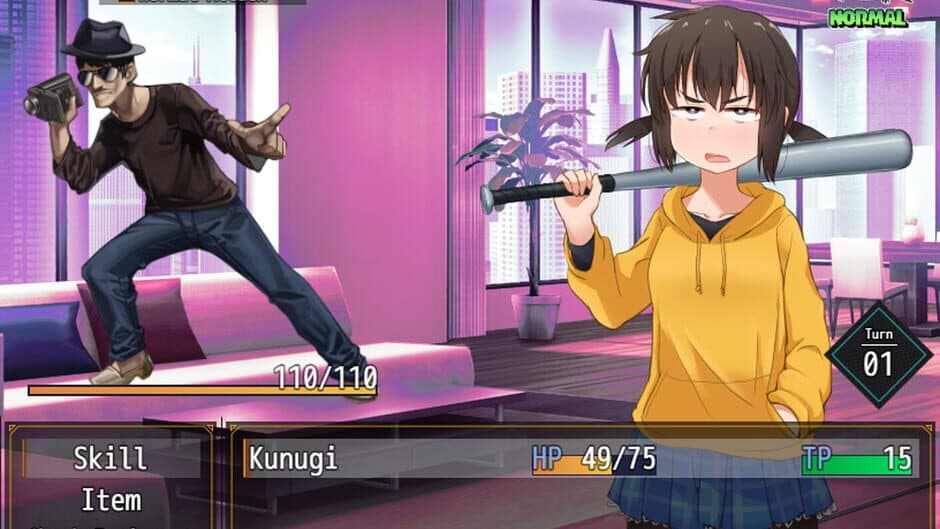 Скриншот 4 из Kunugi's Life is a Mess!